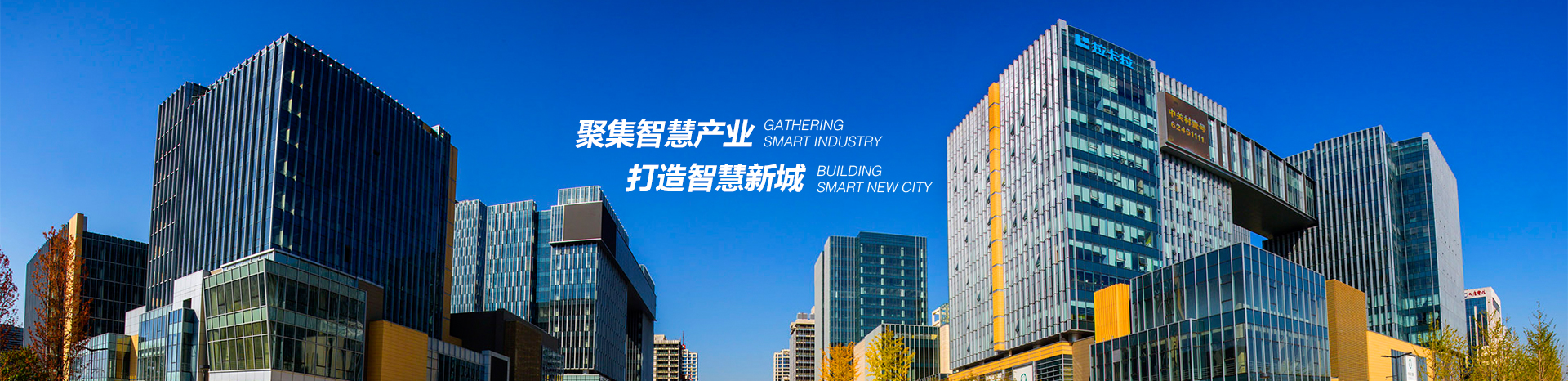 濰坊市路通機(jī)械電子有限公司